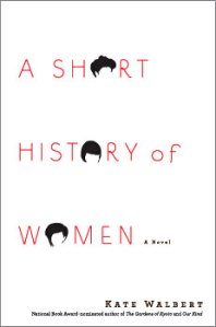 shorthistorywomen